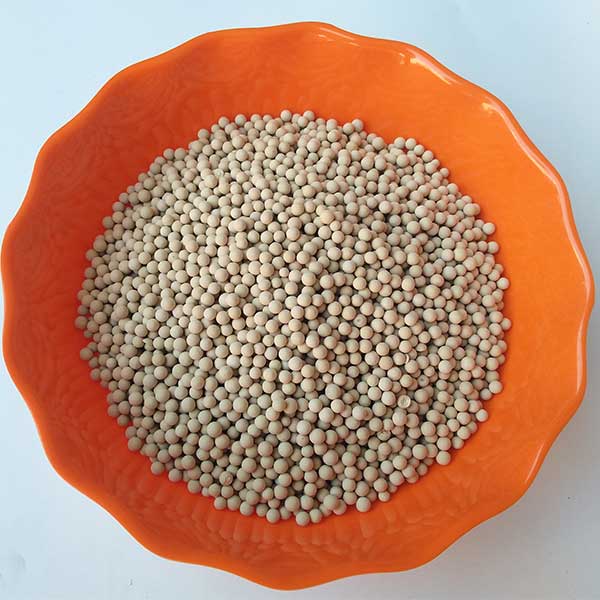 �՚�������ӺY